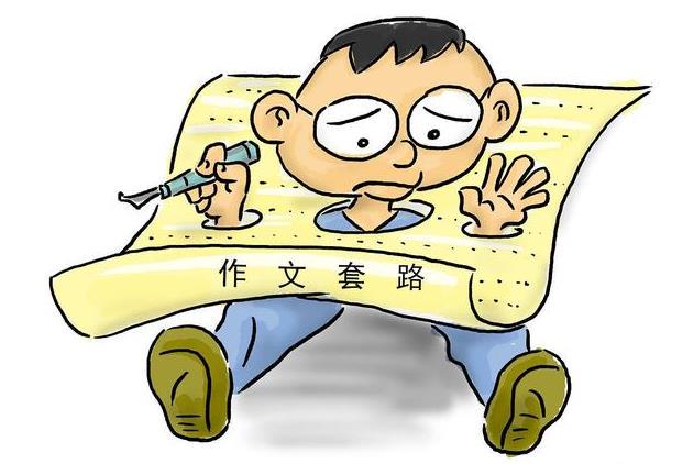 前锋如何通过心理训练增强比赛信心_1